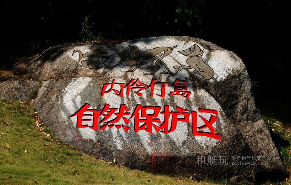 廣州游艇租賃 游艇租賃 租艇玩 廣州游艇租賃 游艇租賃 租艇玩