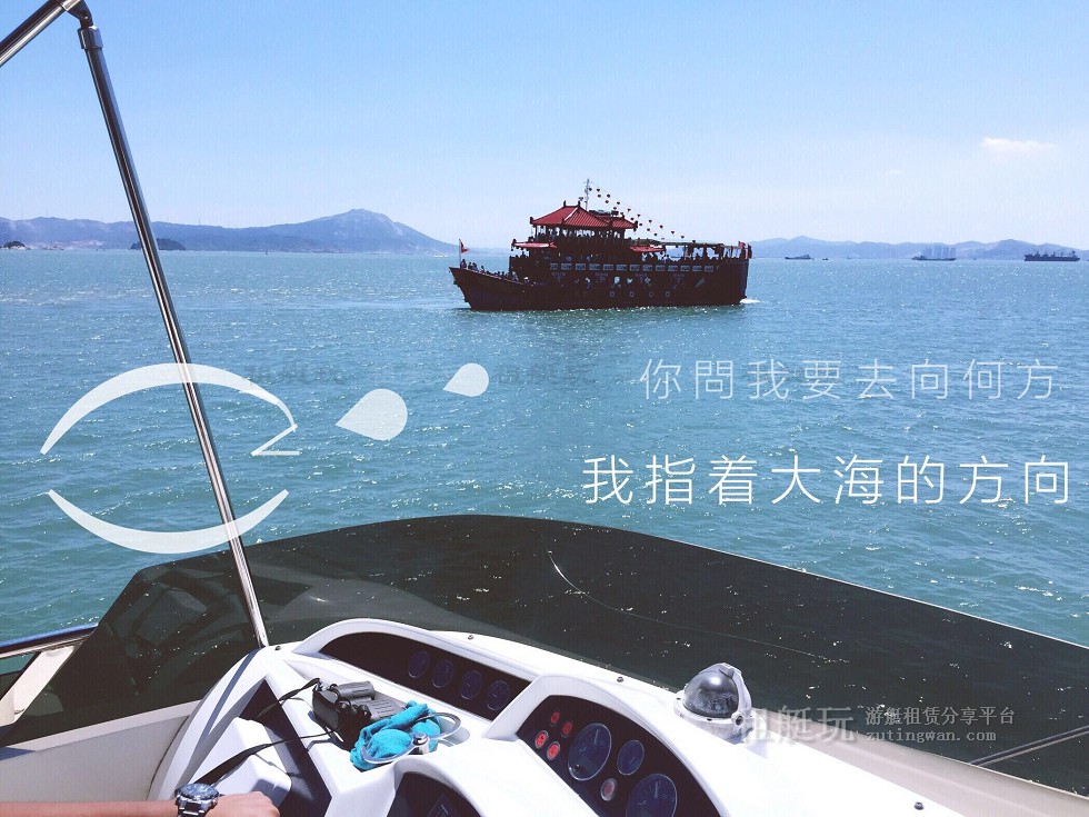 大圖夏季海上好風(fēng)景 不容錯(cuò)過(guò).jpg