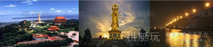 廣州游艇租賃 游艇租賃 租艇玩 廣州游艇租賃 游艇租賃 租艇玩