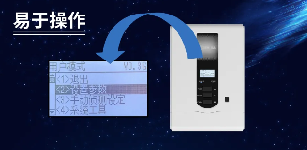 東芝高性能桌面標(biāo)簽機家族再添新成員2.png